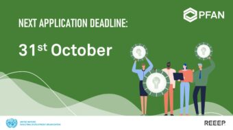 Call for Climate and Clean Energy Projects: Next Deadline 31 October 2021